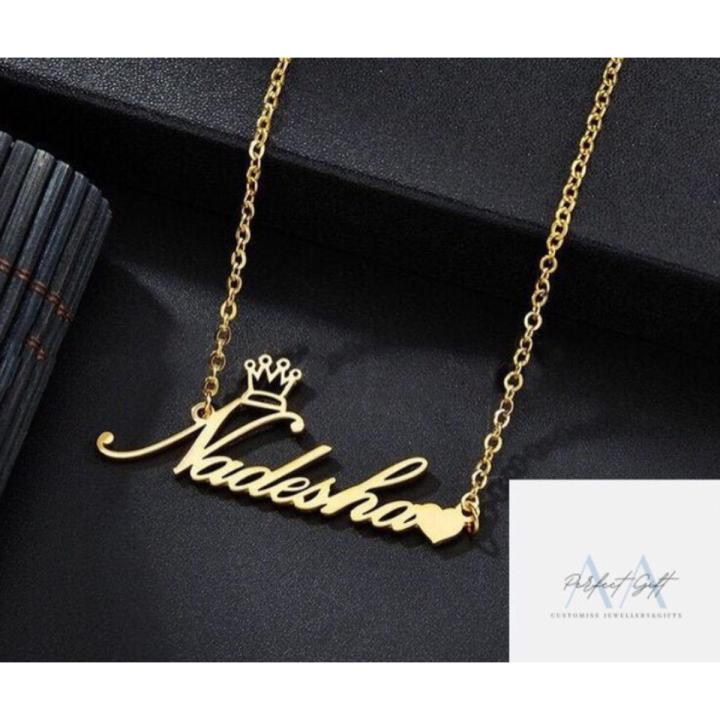 SPECIAL STYLE NAME NECKLACE
