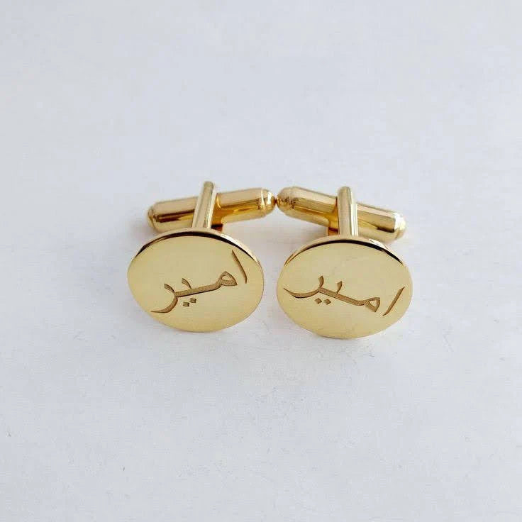 Engraved Cufflink