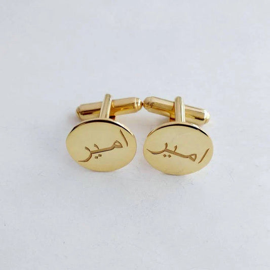 Engraved Cufflink