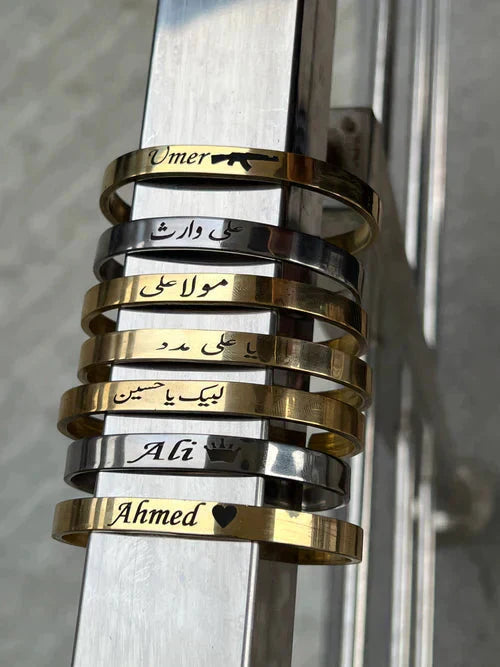 ENGRAVED CUFF BRACELET  -  KARA